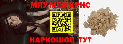 кокс Пугачёв