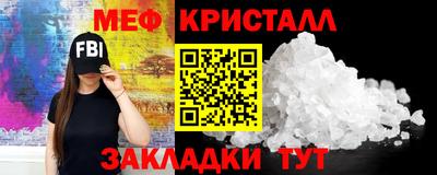кокс Пугачёв