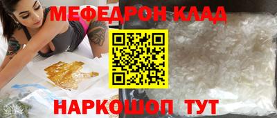 дмт Пыть-Ях