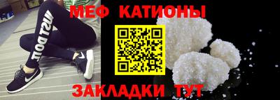 героин Пушкино