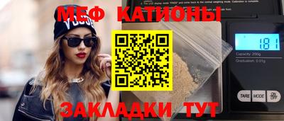 дмт Пыть-Ях