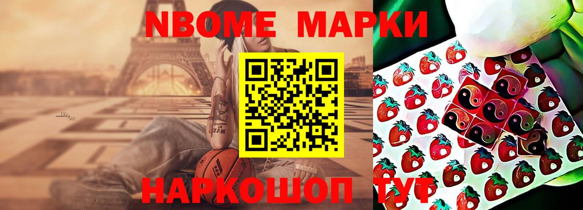 LSD-25 экстази ecstasy  Лсд 25 экстази кислота  Вход с VPN  Таганрог 