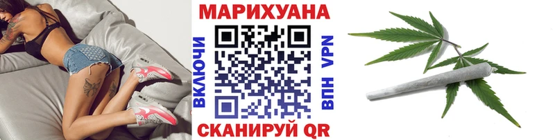 Бошки марихуана марихуана  Таганрог 